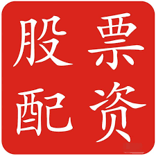 哪个股票配资网好官网:股票配资大盘-金浦钛业拟重大资产重组 股票今起停牌