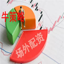股票日内配资:开户配资炒股-外交部回应对欧盟白兰地关税问题：相信中欧能协商解决具体经贸问题