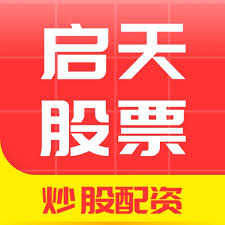 配资论坛登录入口官网:股票配资利率-上半年最热十大板块梳理：DeepSeek概念傲视全场 人形机器人、军工板块掀上涨热潮
