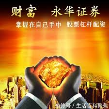 配资炒股排名:配资网了解网上炒股公司-四部门：到2027年底 力争全国范围内大功率充电设施超过10万台